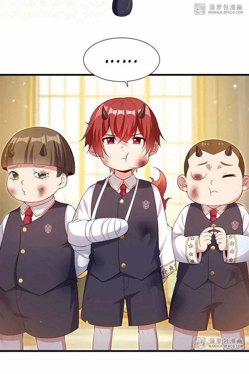 Shut Up, Evil Dragon, I Don’t Want to Raise a Child With You Anymore Chapter 33 Gambar 18