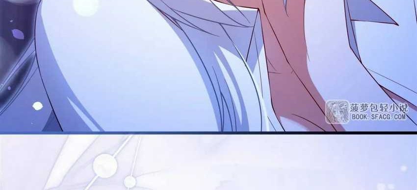 Shut Up, Evil Dragon, I Don’t Want to Raise a Child With You Anymore Chapter 44 Gambar 5