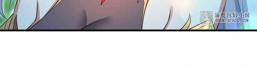 Shut Up, Evil Dragon, I Don’t Want to Raise a Child With You Anymore Chapter 44 Gambar 53