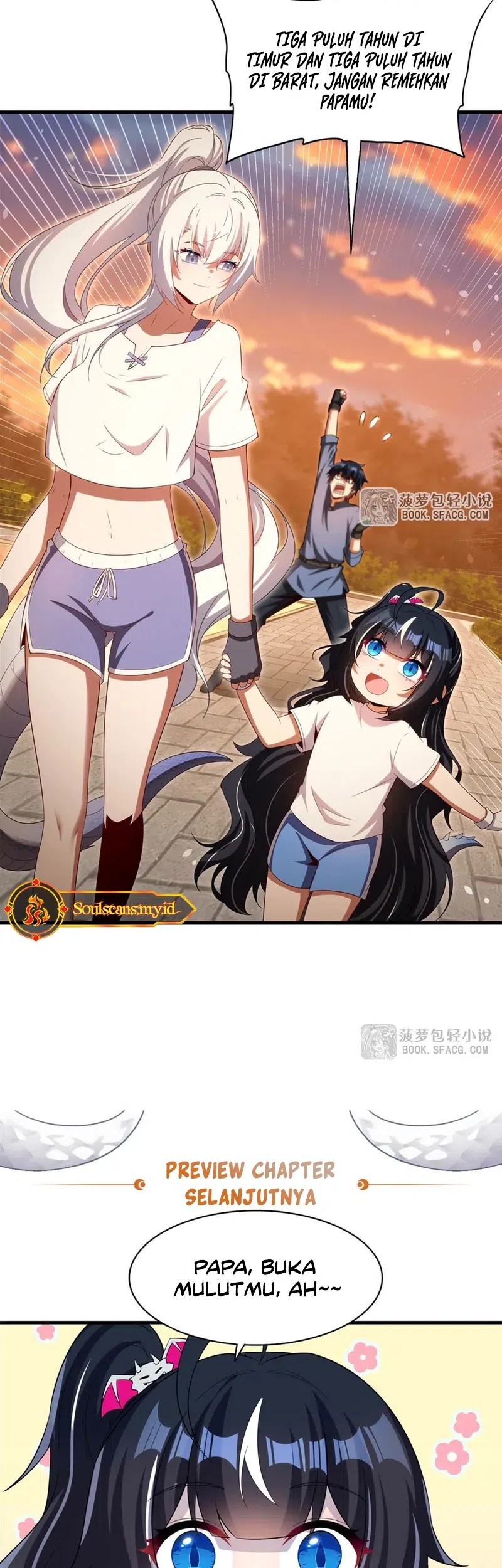 Shut Up, Evil Dragon, I Don’t Want to Raise a Child With You Anymore Chapter 45 Gambar 30