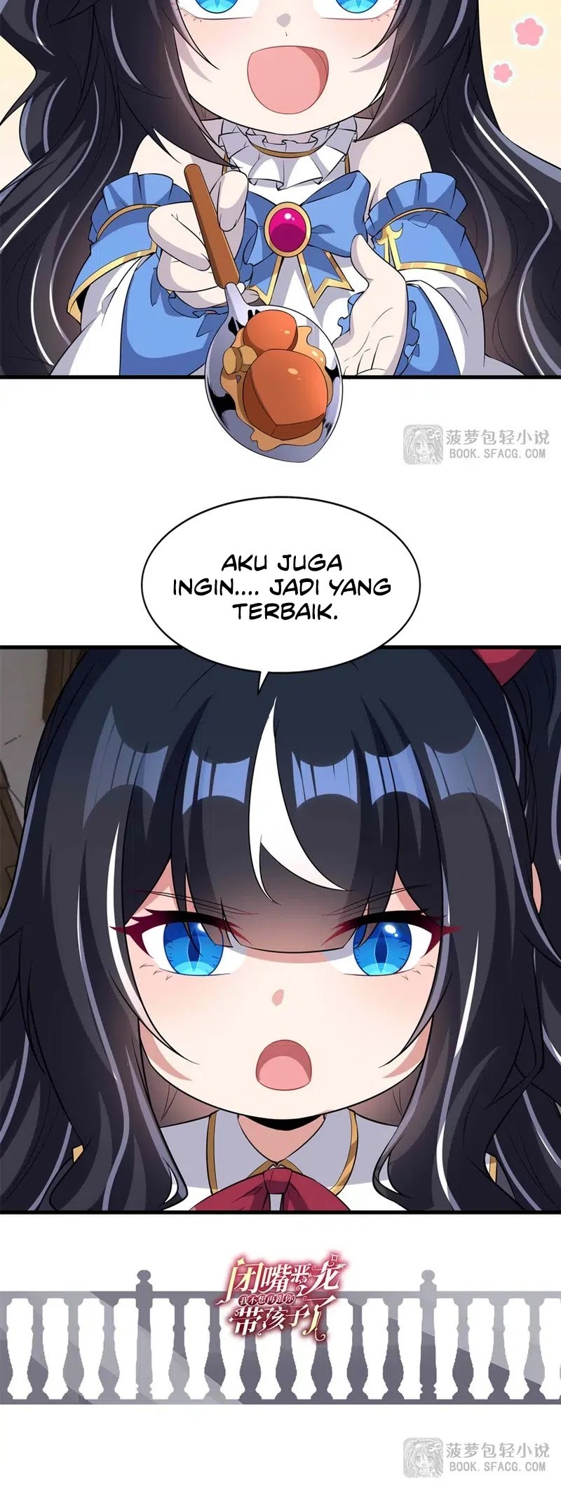 Shut Up, Evil Dragon, I Don’t Want to Raise a Child With You Anymore Chapter 45 Gambar 31