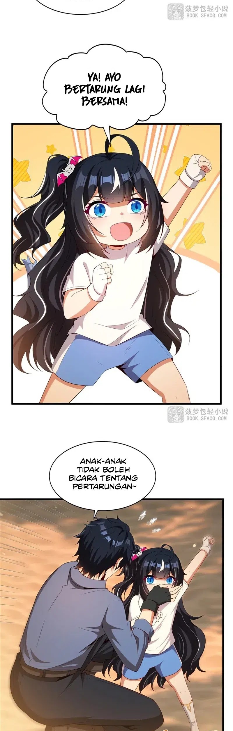 Shut Up, Evil Dragon, I Don’t Want to Raise a Child With You Anymore Chapter 45 Gambar 8