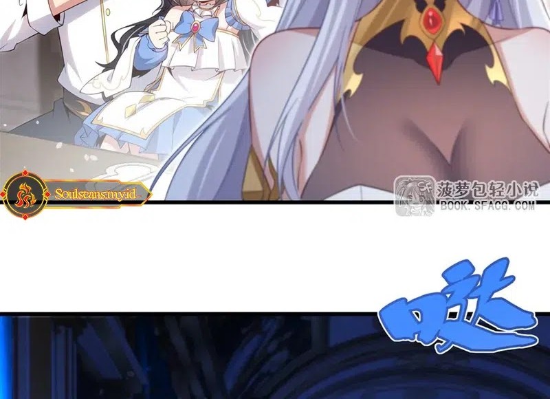 Shut Up, Evil Dragon, I Don’t Want to Raise a Child With You Anymore Chapter 46 Gambar 10