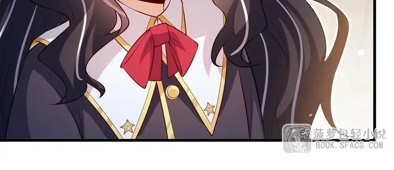 Shut Up, Evil Dragon, I Don’t Want to Raise a Child With You Anymore Chapter 46 Gambar 26