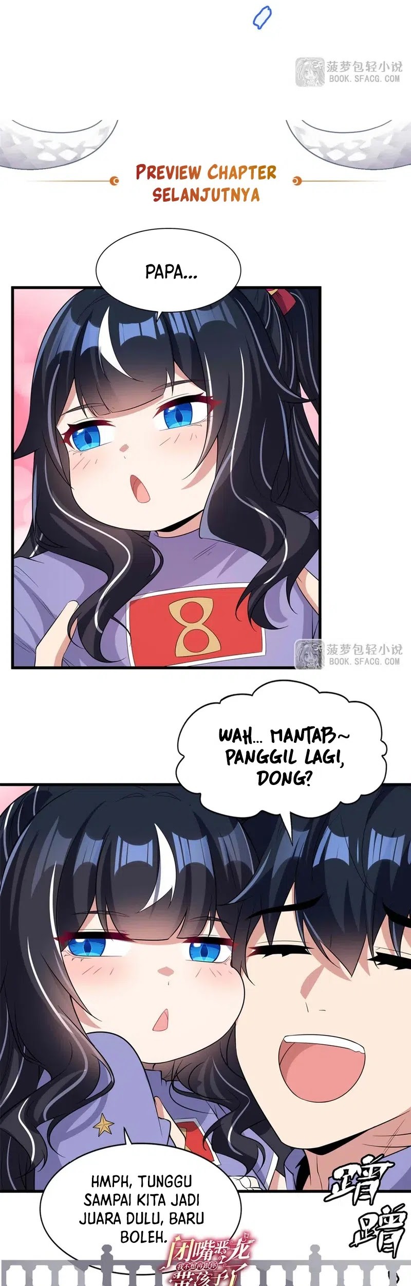 Shut Up, Evil Dragon, I Don’t Want to Raise a Child With You Anymore Chapter 48 Gambar 32