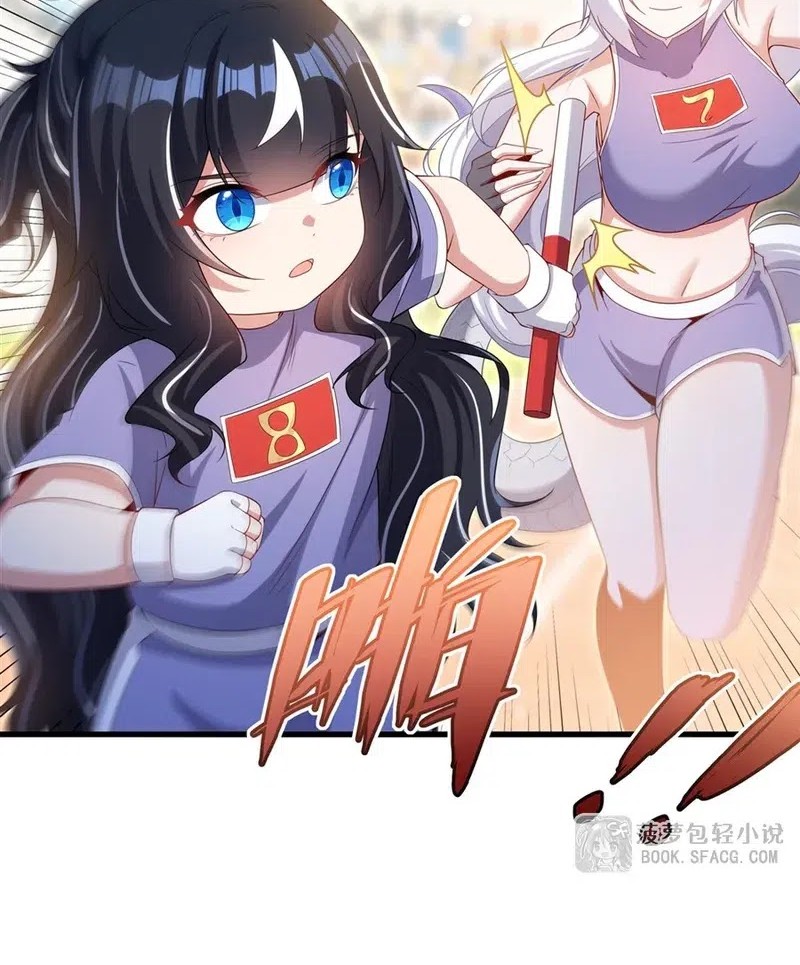 Shut Up, Evil Dragon, I Don’t Want to Raise a Child With You Anymore Chapter 48 Gambar 29