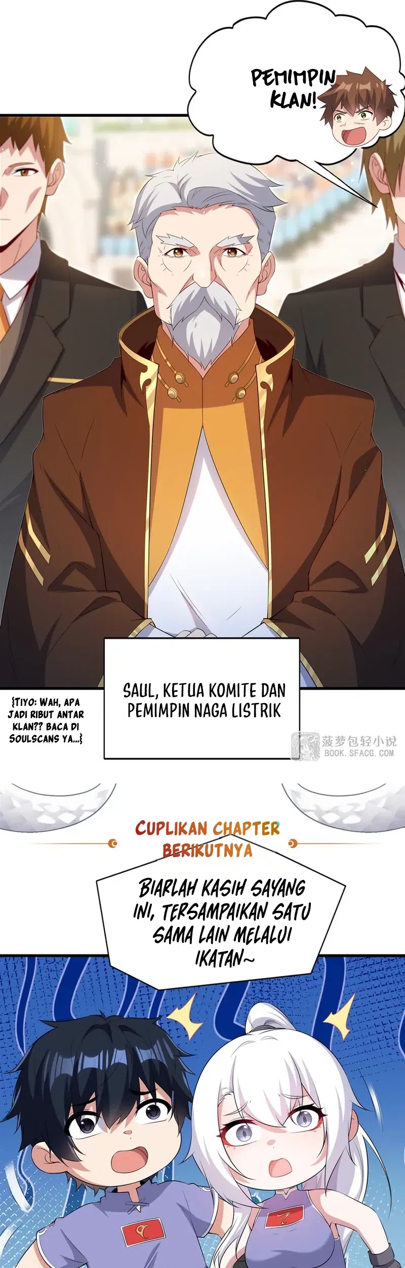 Shut Up, Evil Dragon, I Don’t Want to Raise a Child With You Anymore Chapter 49 Gambar 31