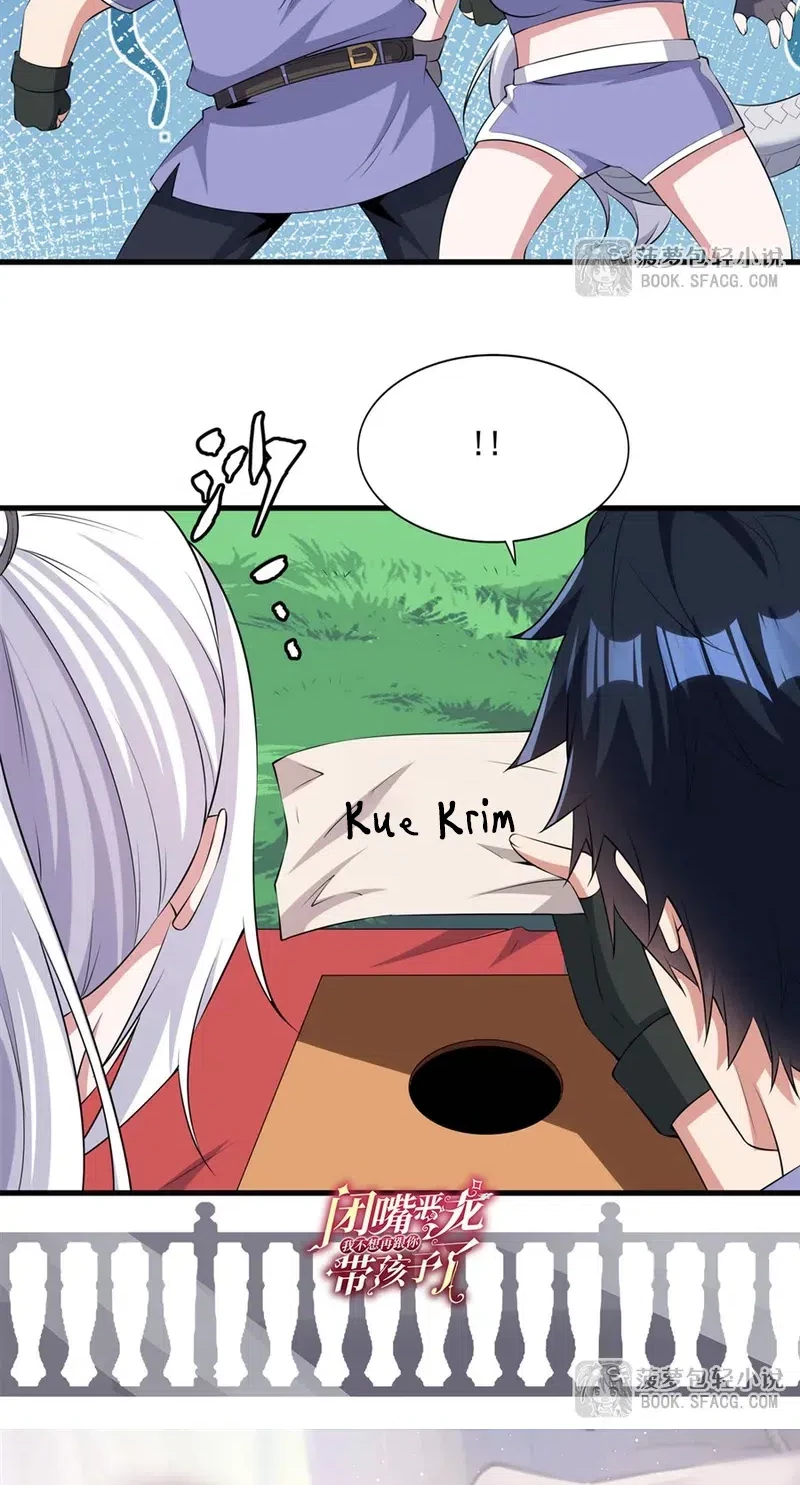 Shut Up, Evil Dragon, I Don’t Want to Raise a Child With You Anymore Chapter 49 Gambar 32