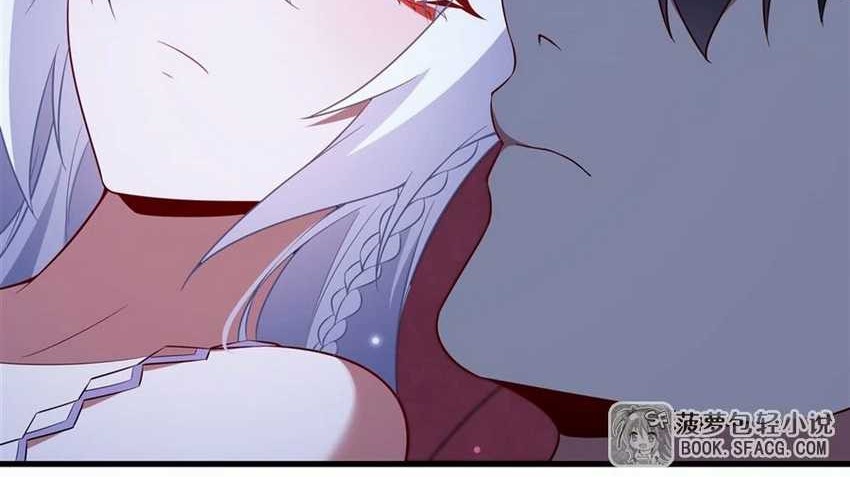 Shut Up, Evil Dragon, I Don’t Want to Raise a Child With You Anymore Chapter 40 Gambar 32