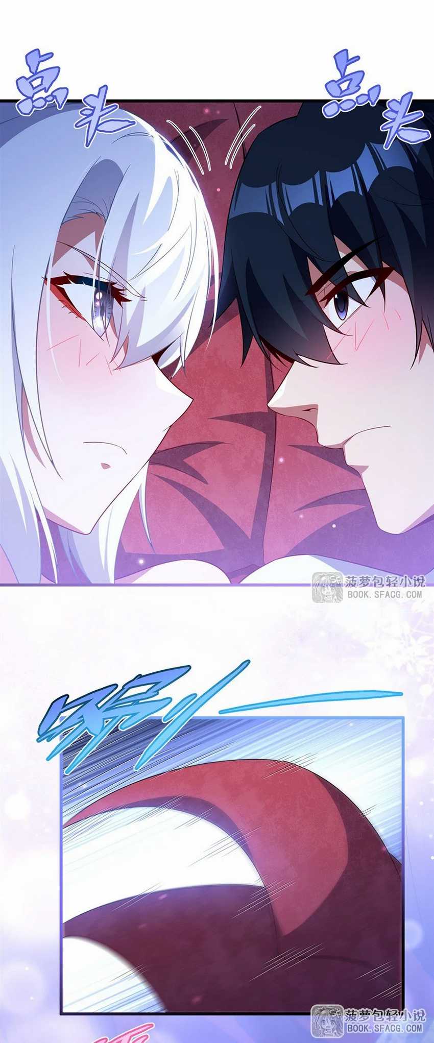 Shut Up, Evil Dragon, I Don’t Want to Raise a Child With You Anymore Chapter 40 Gambar 38