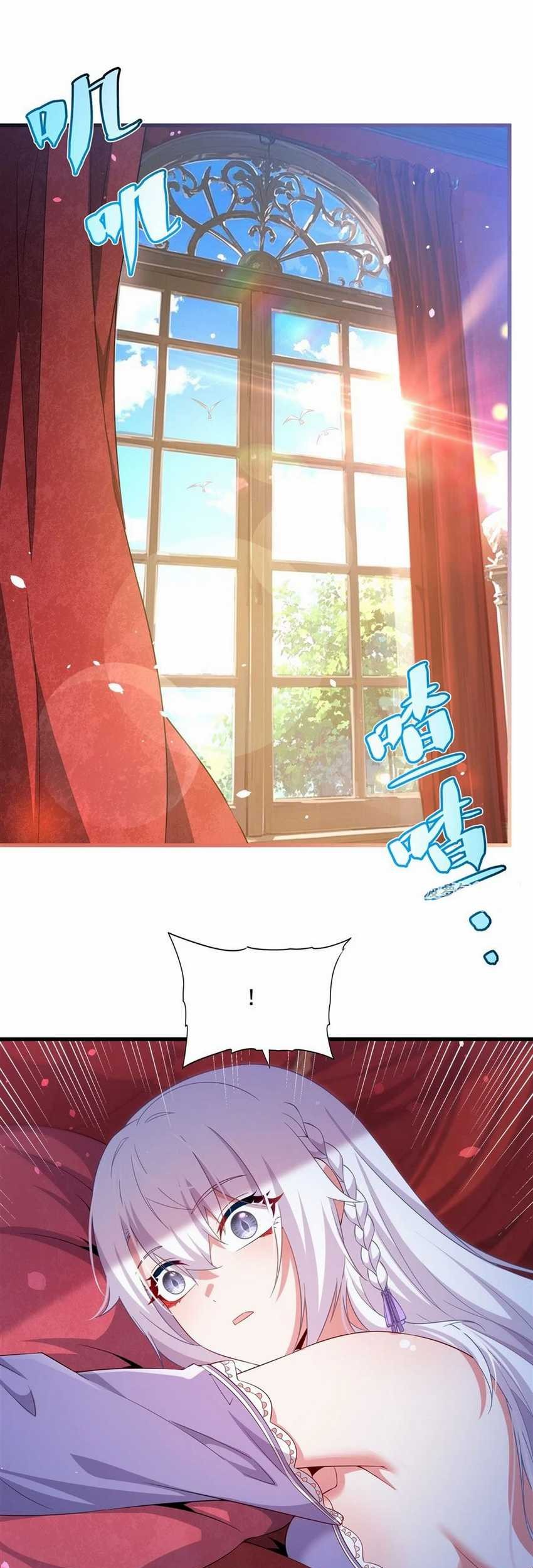 Shut Up, Evil Dragon, I Don’t Want to Raise a Child With You Anymore Chapter 41 Gambar 17