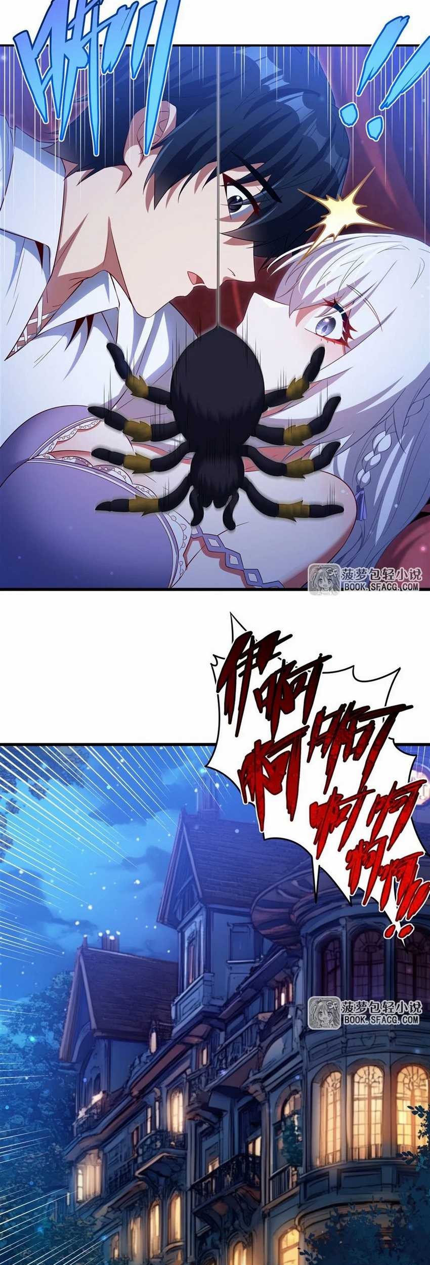 Shut Up, Evil Dragon, I Don’t Want to Raise a Child With You Anymore Chapter 41 Gambar 8