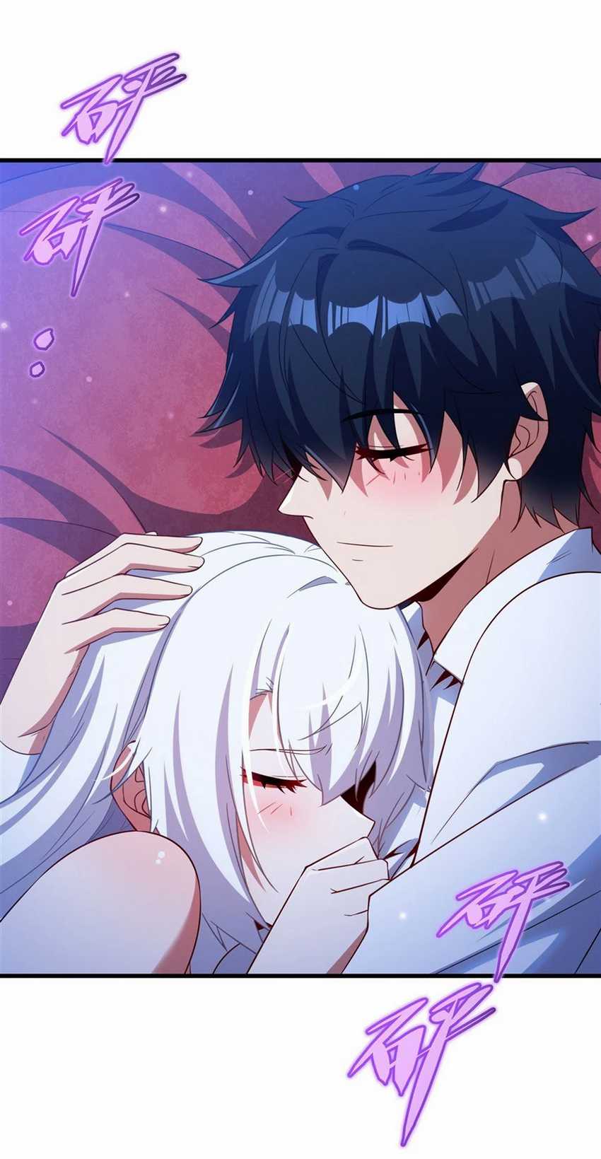 Shut Up, Evil Dragon, I Don’t Want to Raise a Child With You Anymore Chapter 41 Gambar 12