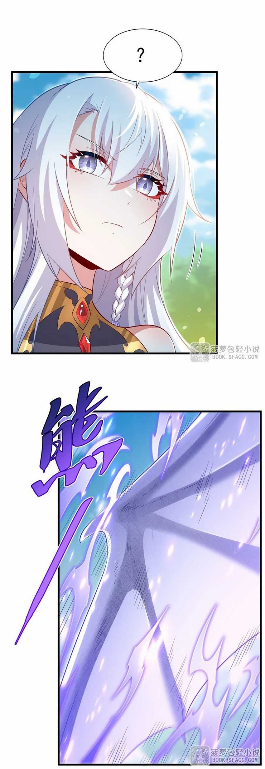 Shut Up, Evil Dragon, I Don’t Want to Raise a Child With You Anymore Chapter 42 Gambar 20