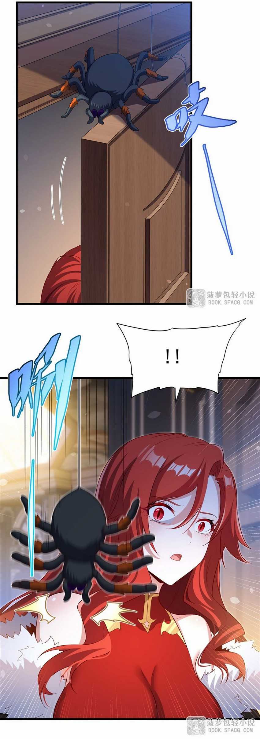 Shut Up, Evil Dragon, I Don’t Want to Raise a Child With You Anymore Chapter 42 Gambar 25