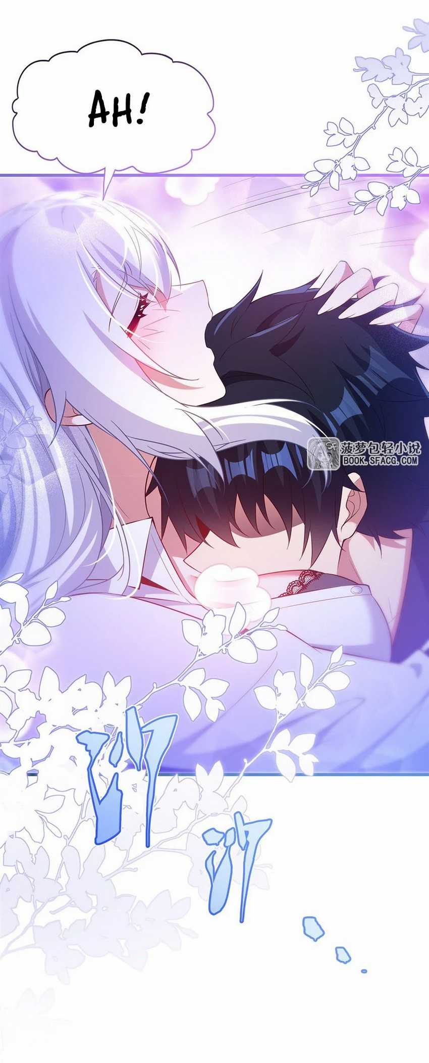 Shut Up, Evil Dragon, I Don’t Want to Raise a Child With You Anymore Chapter 43 Gambar 39