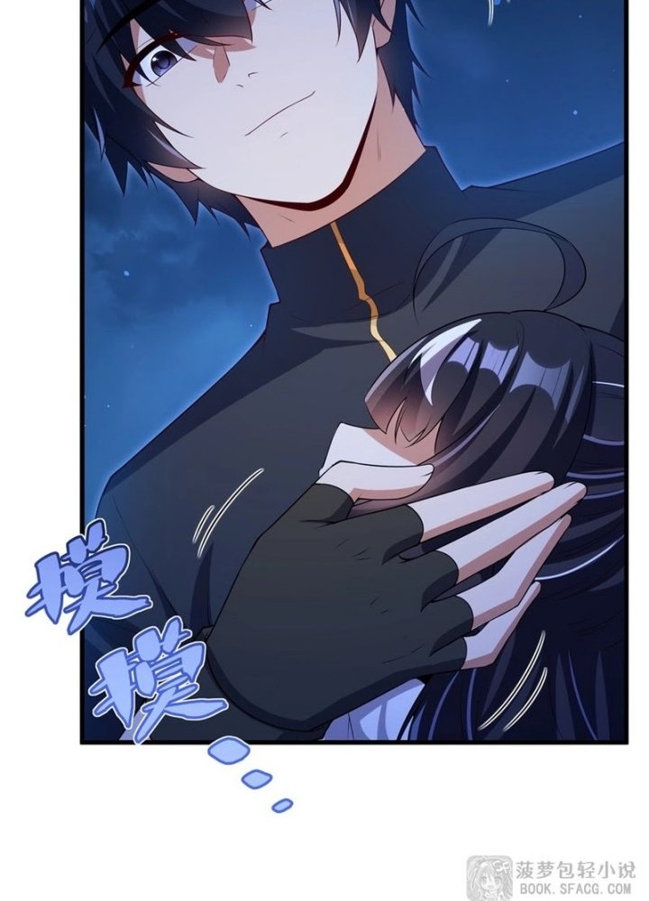 Shut Up, Evil Dragon, I Don’t Want to Raise a Child With You Anymore Chapter 54 Gambar 19