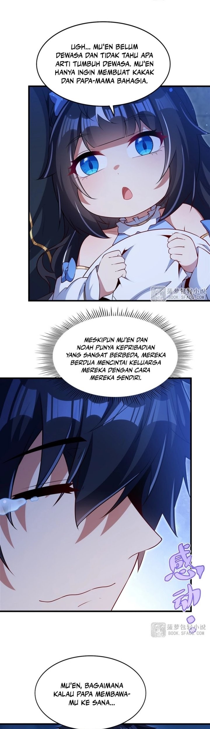 Shut Up, Evil Dragon, I Don’t Want to Raise a Child With You Anymore Chapter 54 Gambar 20