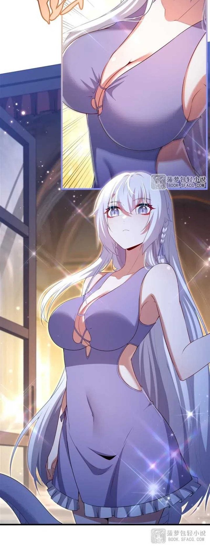 Shut Up, Evil Dragon, I Don’t Want to Raise a Child With You Anymore Chapter 55 Gambar 20