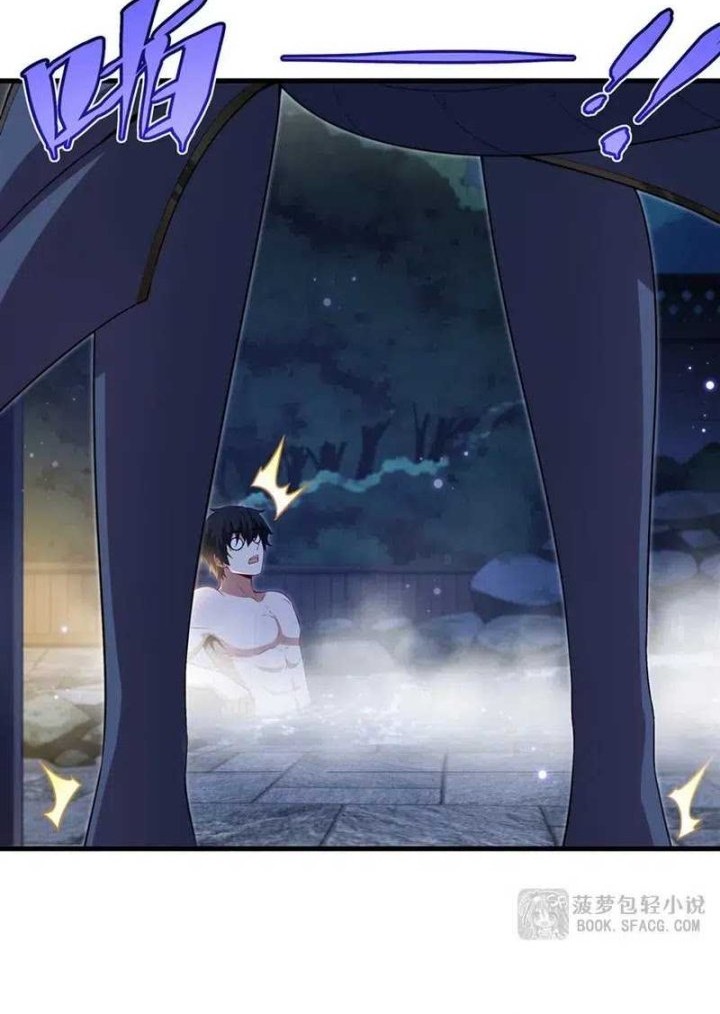 Shut Up, Evil Dragon, I Don’t Want to Raise a Child With You Anymore Chapter 55 Gambar 8