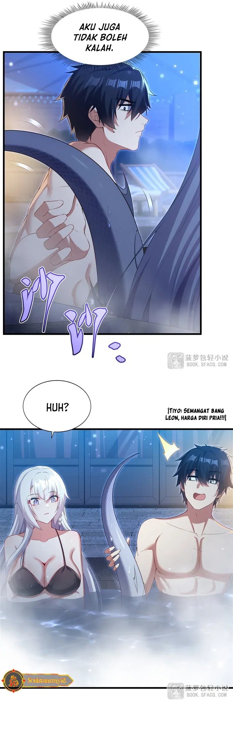 Shut Up, Evil Dragon, I Don’t Want to Raise a Child With You Anymore Chapter 56 Gambar 16