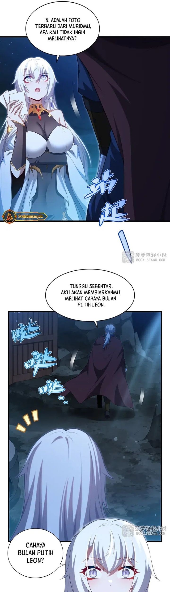 Shut Up, Evil Dragon, I Don’t Want to Raise a Child With You Anymore Chapter 58 Gambar 31