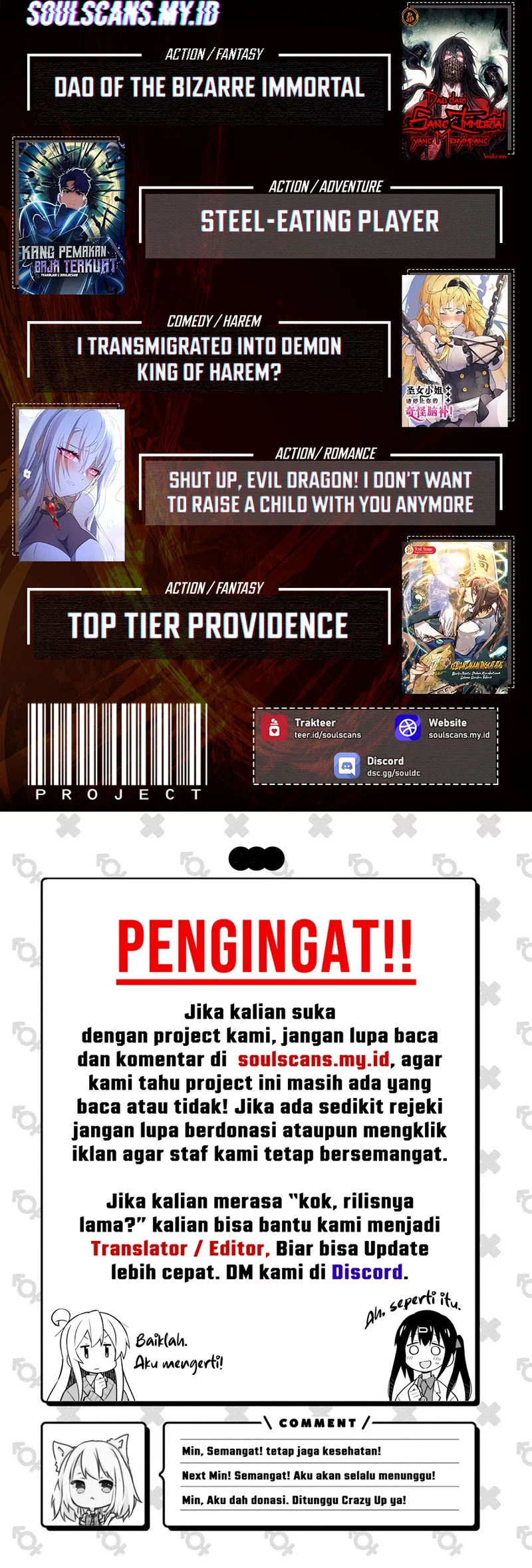 Shut Up, Evil Dragon, I Don’t Want to Raise a Child With You Anymore Chapter 59 Gambar 33