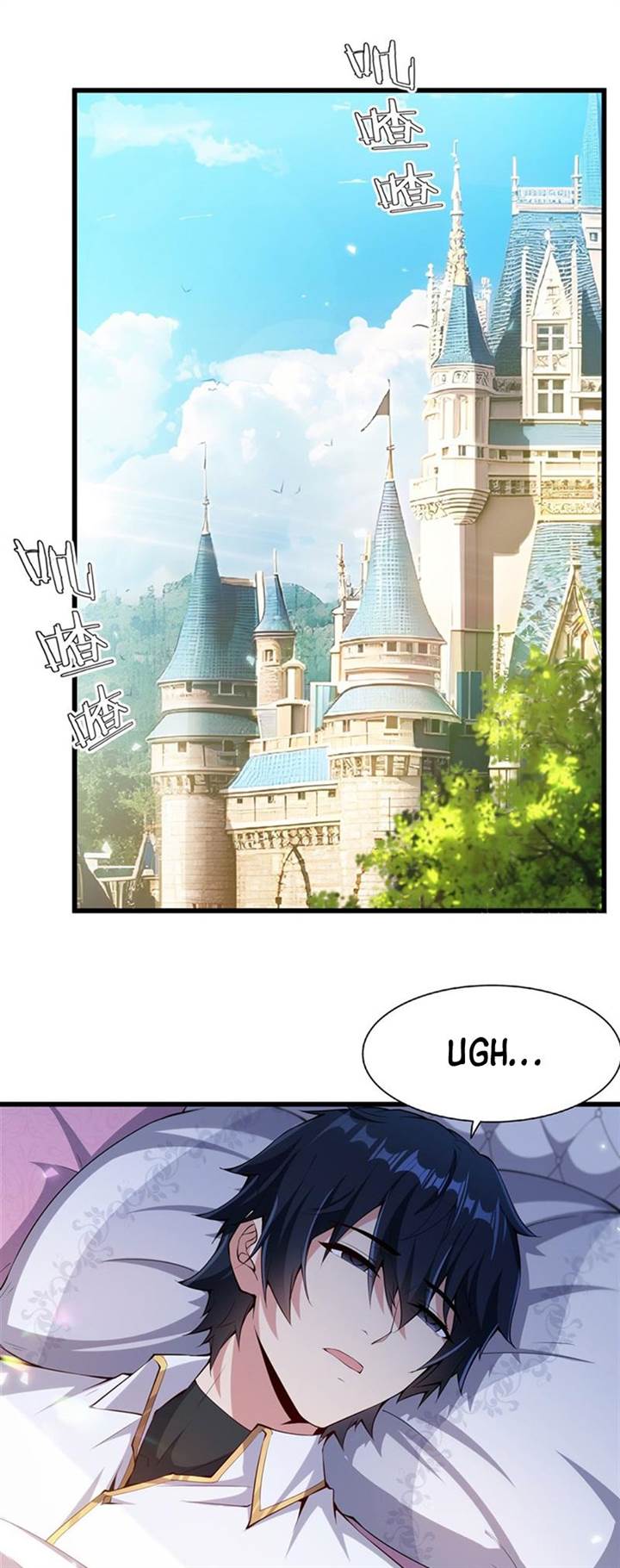 Manhua Shut Up, Evil Dragon, I Don’t Want to Raise a Child With You Anymore Chapter 5 gambar nomor 2