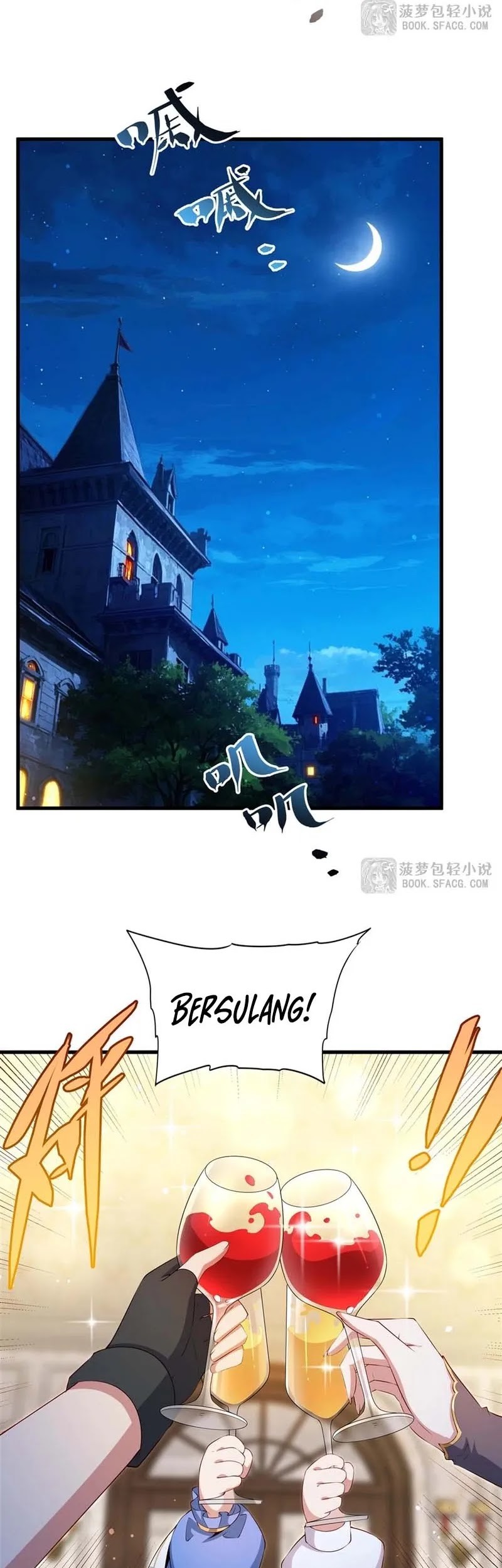 Shut Up, Evil Dragon, I Don’t Want to Raise a Child With You Anymore Chapter 51 Gambar 18