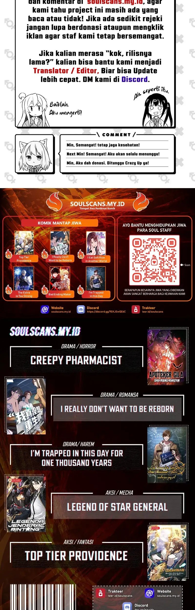 Shut Up, Evil Dragon, I Don’t Want to Raise a Child With You Anymore Chapter 53 Gambar 32