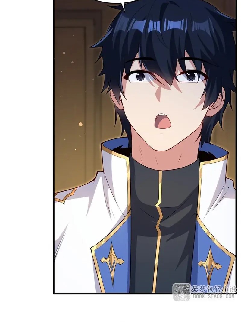 Shut Up, Evil Dragon, I Don’t Want to Raise a Child With You Anymore Chapter 53 Gambar 3