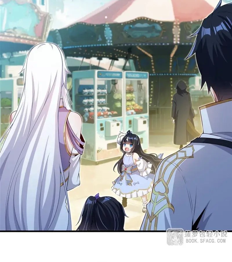 Shut Up, Evil Dragon, I Don’t Want to Raise a Child With You Anymore Chapter 53 Gambar 12