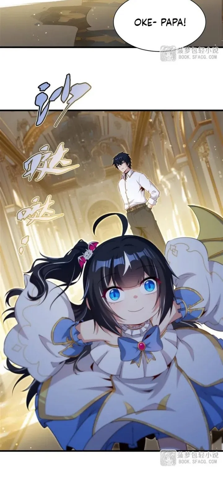 Shut Up, Evil Dragon, I Don’t Want to Raise a Child With You Anymore Chapter 65 Gambar 24