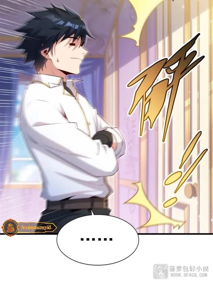 Shut Up, Evil Dragon, I Don’t Want to Raise a Child With You Anymore Chapter 65 Gambar 29