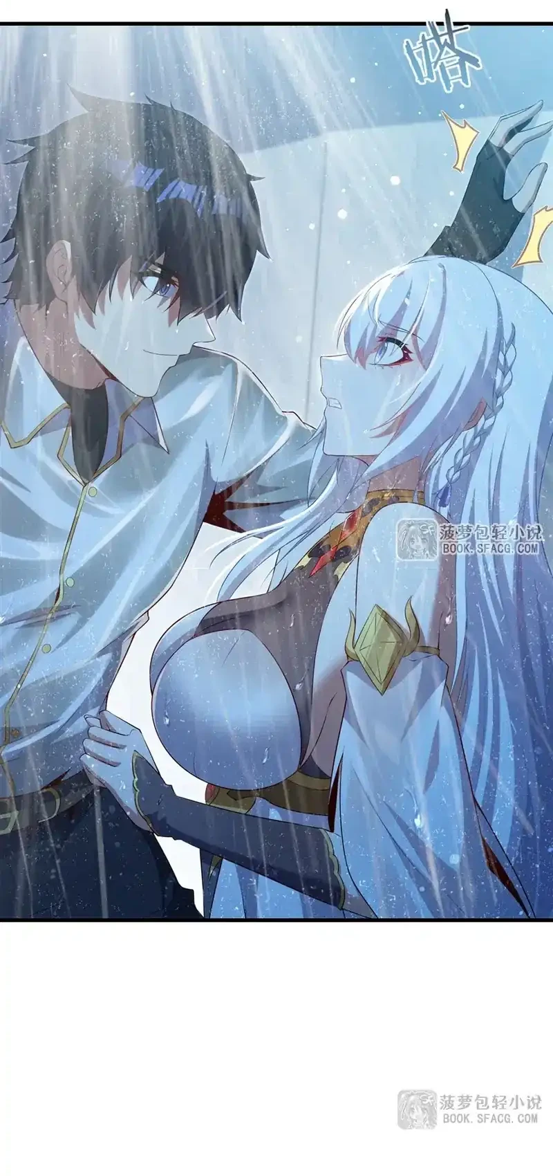 Shut Up, Evil Dragon, I Don’t Want to Raise a Child With You Anymore Chapter 66 Gambar 10