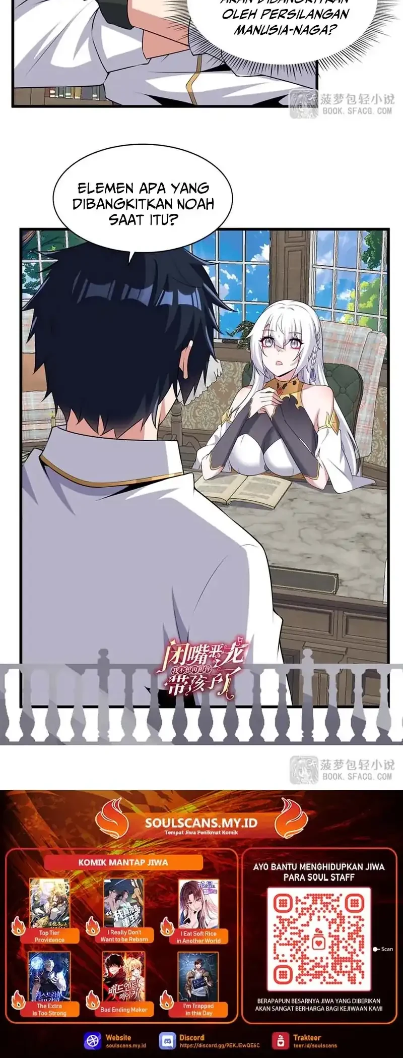 Shut Up, Evil Dragon, I Don’t Want to Raise a Child With You Anymore Chapter 67 Gambar 32