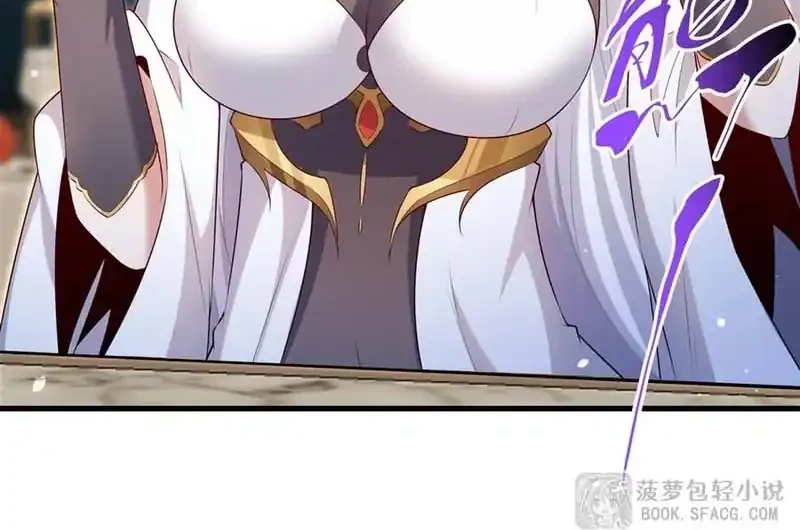 Shut Up, Evil Dragon, I Don’t Want to Raise a Child With You Anymore Chapter 67 Gambar 10