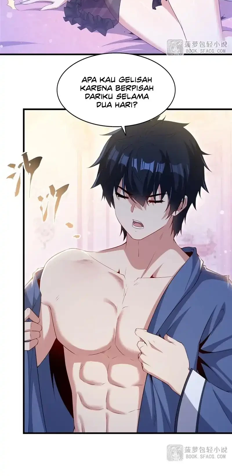 Shut Up, Evil Dragon, I Don’t Want to Raise a Child With You Anymore Chapter 60 Gambar 3