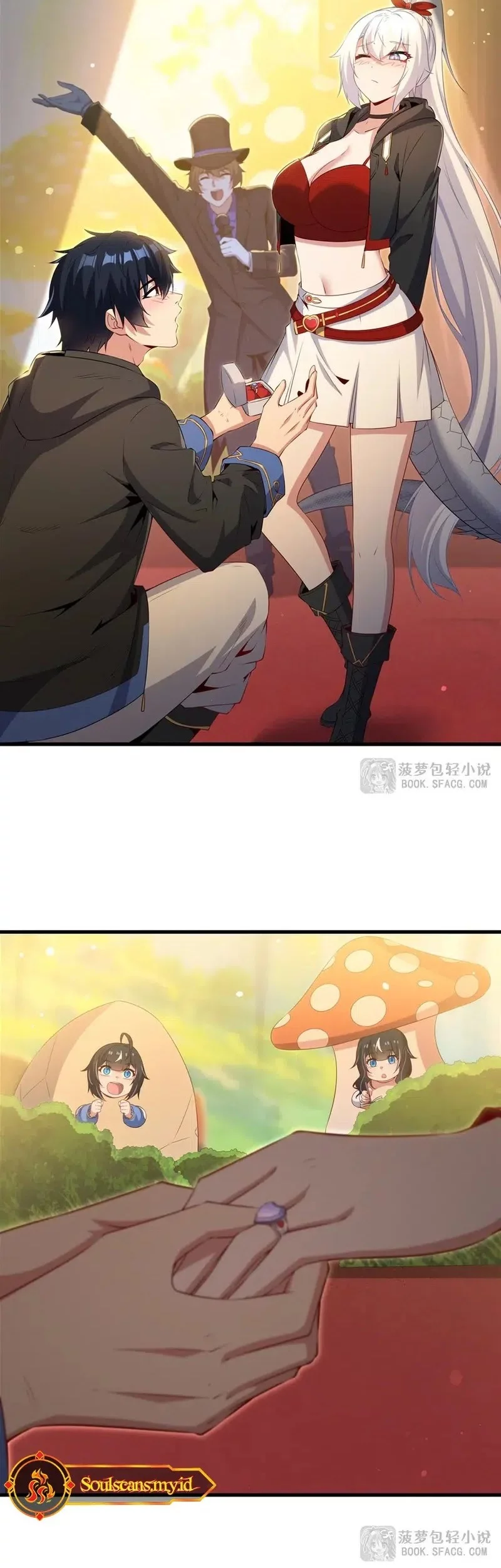 Shut Up, Evil Dragon, I Don’t Want to Raise a Child With You Anymore Chapter 61 Gambar 18