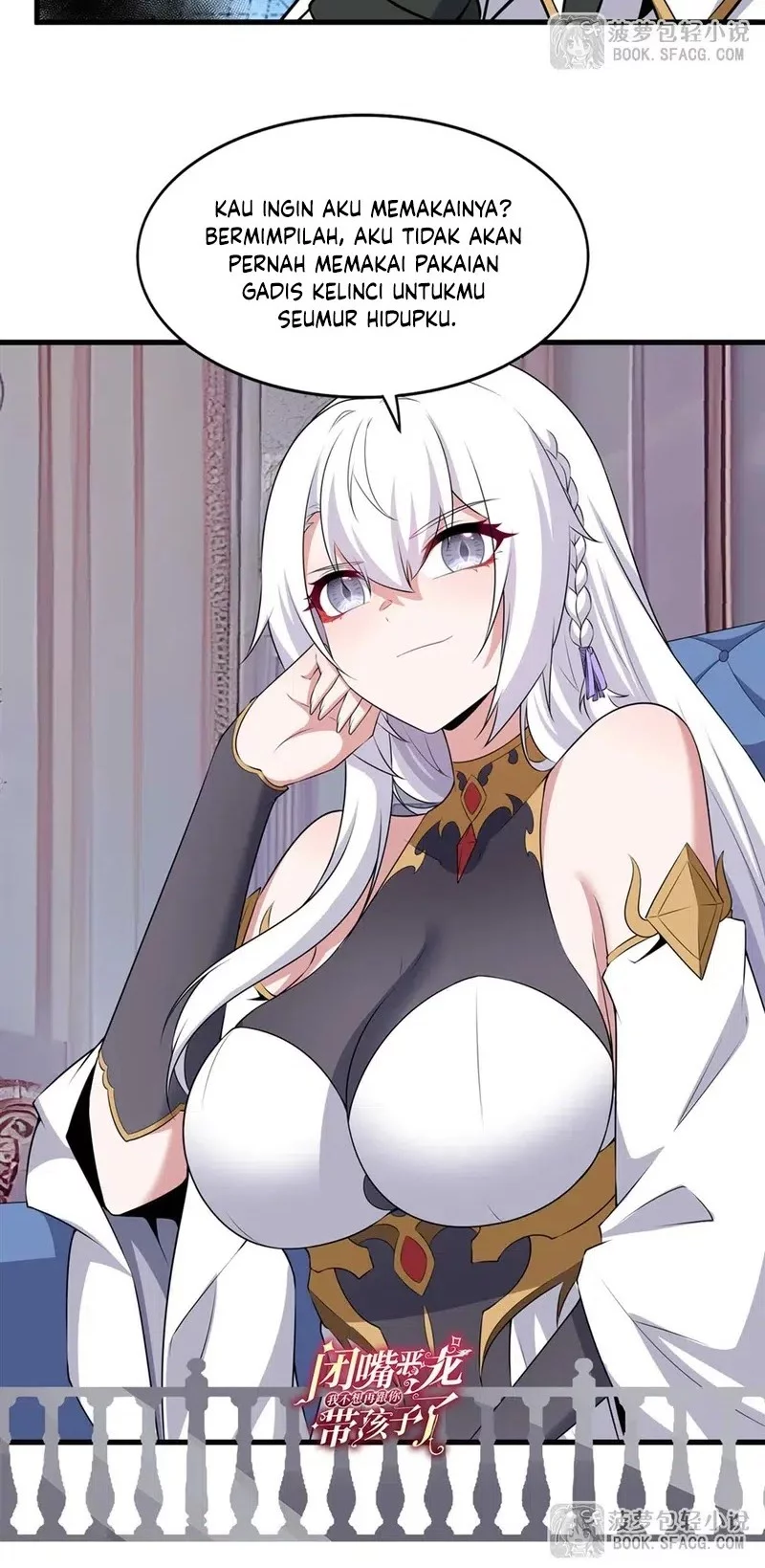 Shut Up, Evil Dragon, I Don’t Want to Raise a Child With You Anymore Chapter 62 Gambar 32