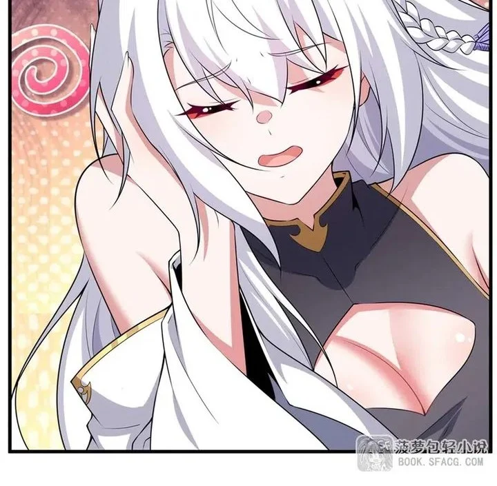 Shut Up, Evil Dragon, I Don’t Want to Raise a Child With You Anymore Chapter 70 Gambar 34