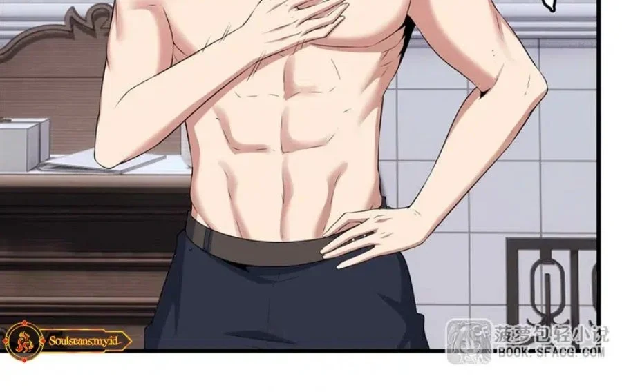 Shut Up, Evil Dragon, I Don’t Want to Raise a Child With You Anymore Chapter 71 Gambar 32