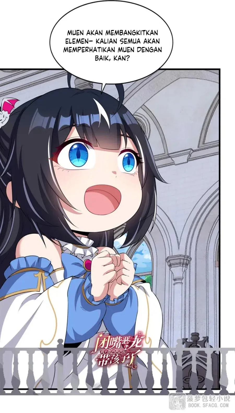 Shut Up, Evil Dragon, I Don’t Want to Raise a Child With You Anymore Chapter 71 Gambar 33