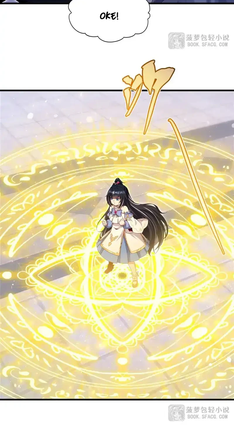 Shut Up, Evil Dragon, I Don’t Want to Raise a Child With You Anymore Chapter 72 Gambar 23