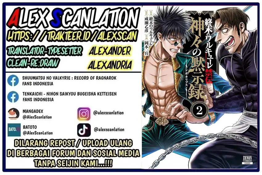 Manga Shuumatsu no Valkyrie Kinden – Kamigami no Apocalypse Chapter 10 gambar nomor 2