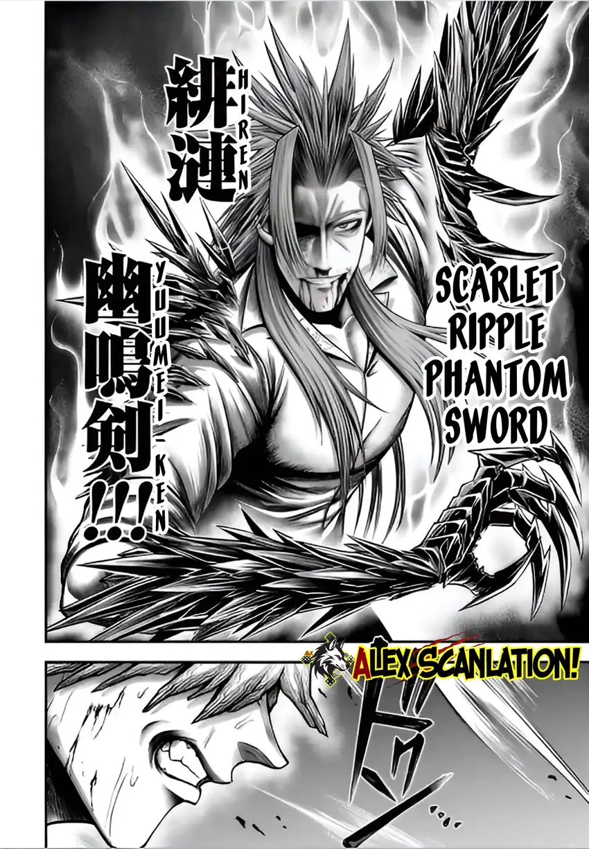 Shuumatsu no Valkyrie Kinden – Kamigami no Apocalypse Chapter 13 Gambar 32