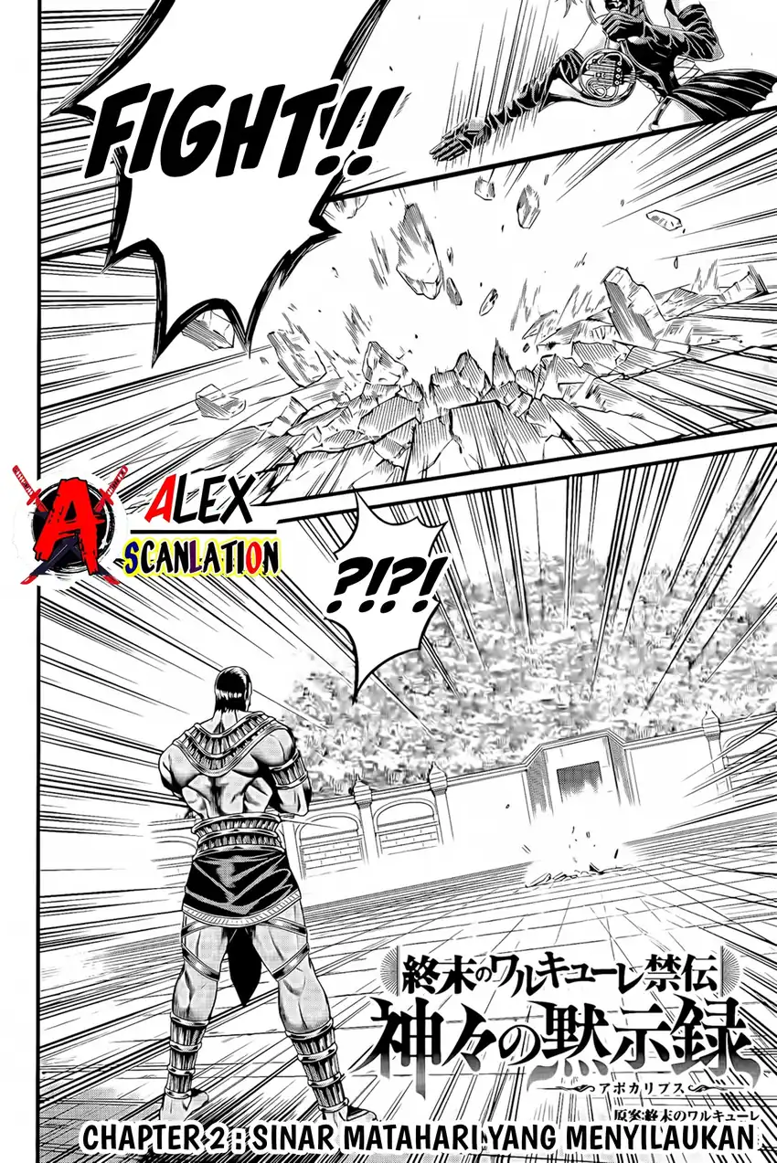 Shuumatsu no Valkyrie Kinden – Kamigami no Apocalypse Chapter 2 Gambar 4