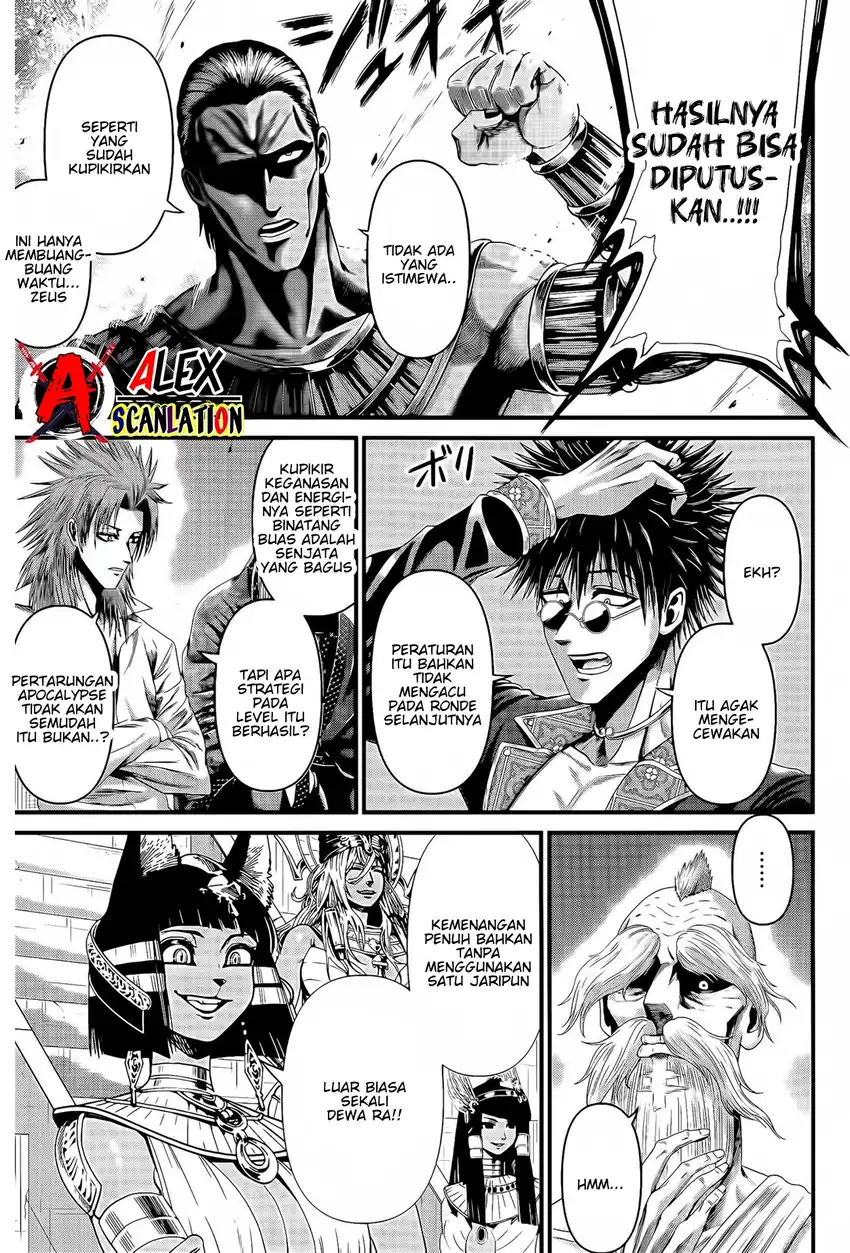 Shuumatsu no Valkyrie Kinden – Kamigami no Apocalypse Chapter 2 Gambar 26