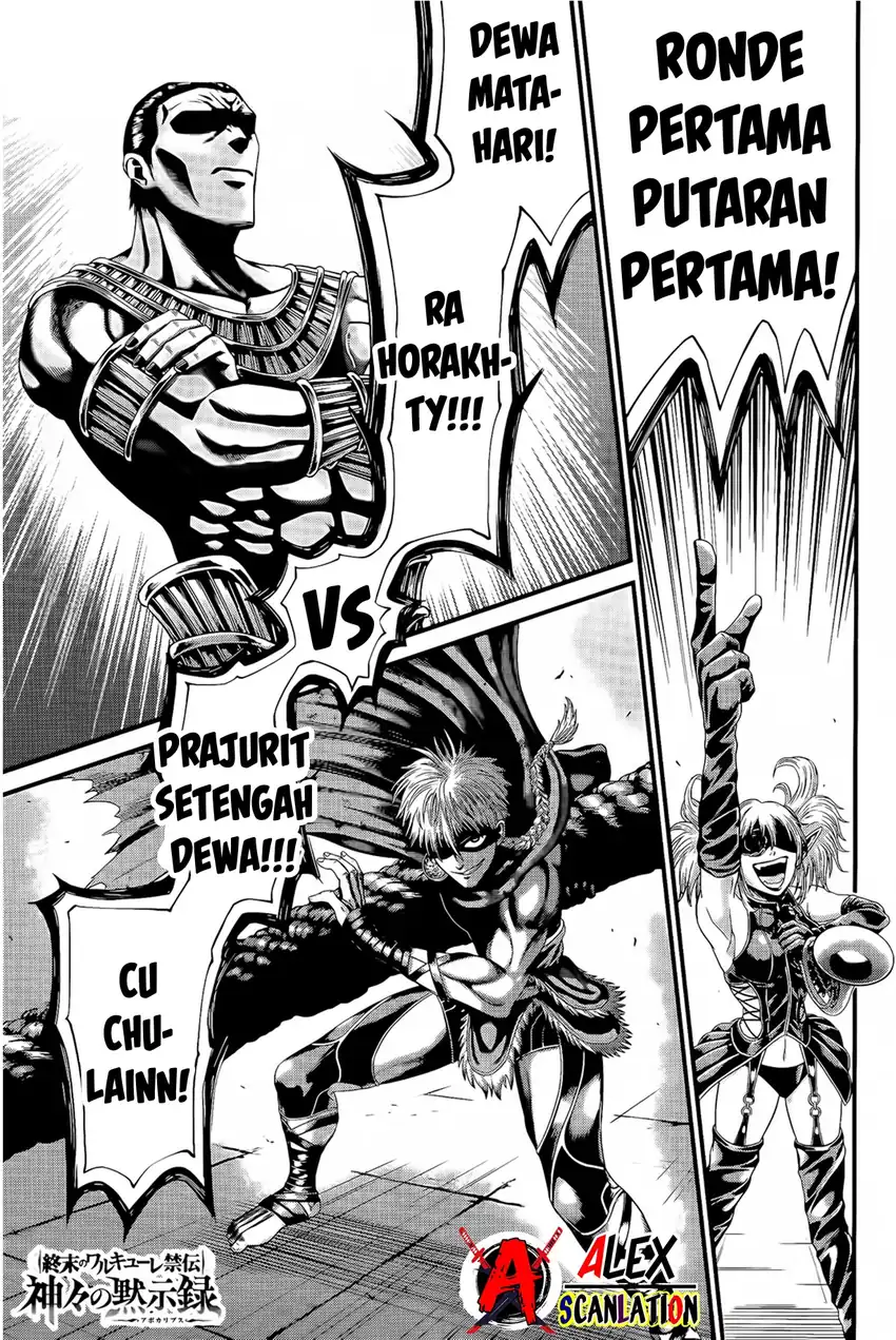 Shuumatsu no Valkyrie Kinden – Kamigami no Apocalypse Chapter 2 Gambar 3