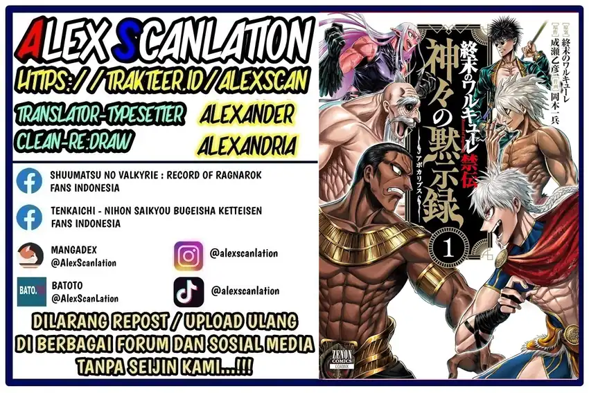 Manga Shuumatsu no Valkyrie Kinden – Kamigami no Apocalypse Chapter 5 gambar nomor 2